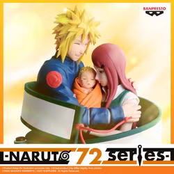 Naruto: Shippuden Naruto 72 Series Uzumaki Family Figure