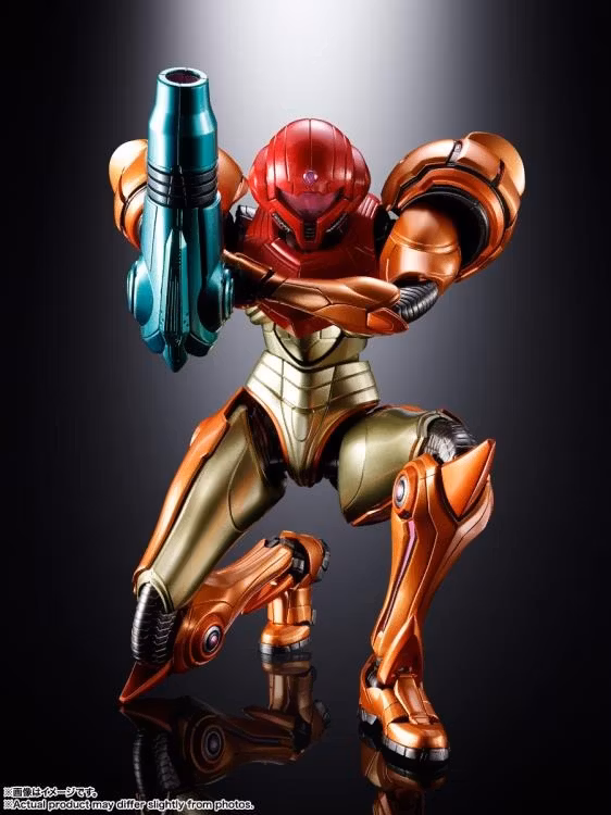 Metroid Prime 4: Beyond Chogokin Samus Aran Action Figure