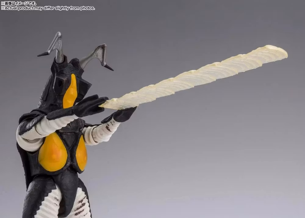 Ultraman S.H.Figuarts Zetton (60th Anniversary Edition) Action Figure