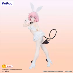 To Love-Ru Darkness BiCute Bunnies Momo Belia Deviluke (White Color Ver.) Figure