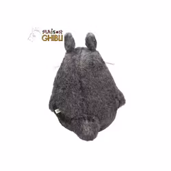 Studio Ghibli My Neighbor Totoro Plush Figure Smiling Big Totoro (M)