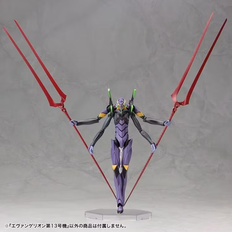 Rebuild of Evangelion Evangelion Unit-13 1/400 Scale Model Kit