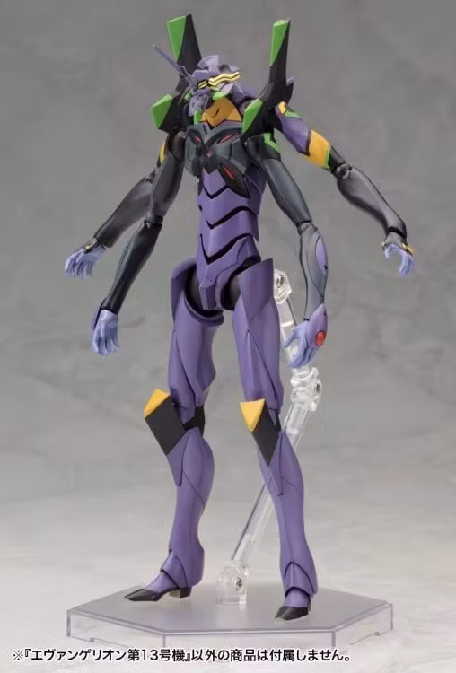 Rebuild of Evangelion Evangelion Unit-13 1/400 Scale Model Kit