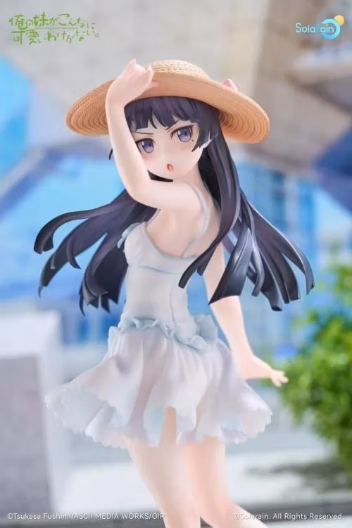 Oreimo Kuroneko "Ruri Goko" (Shironeko Ver.) 1/6 Scale Figure