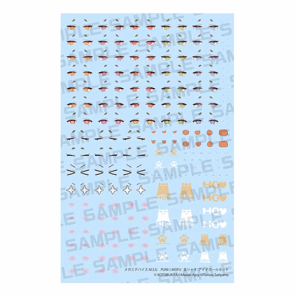 Megami Device M.S.G Puni Mofu Kin Xiao Eye Decal Set