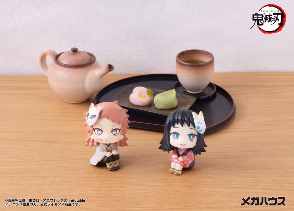 Demon Slayer: Kimetsu no Yaiba Look Up Series Sabito