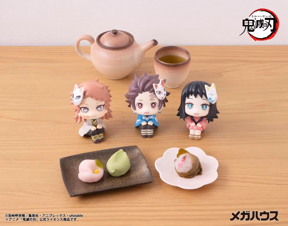 Demon Slayer: Kimetsu no Yaiba Look Up Series Sabito