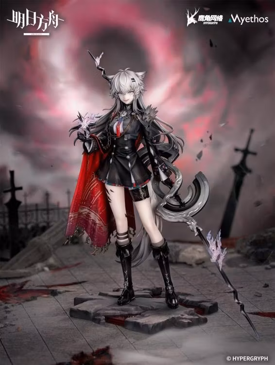 Arknights Lappland The Decadenza 1/7 Scale Figure (With Bonus)