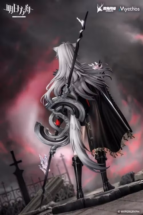 Arknights Lappland The Decadenza 1/7 Scale Figure (With Bonus)