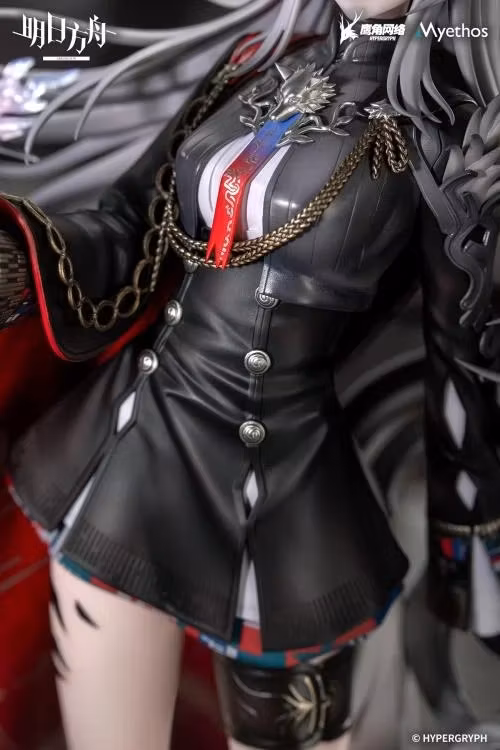 Arknights Lappland The Decadenza 1/7 Scale Figure (With Bonus)