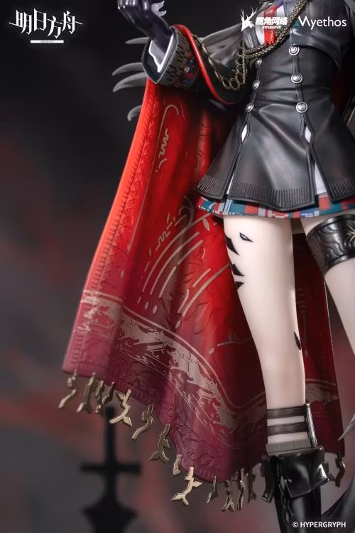 Arknights Lappland The Decadenza 1/7 Scale Figure (With Bonus)