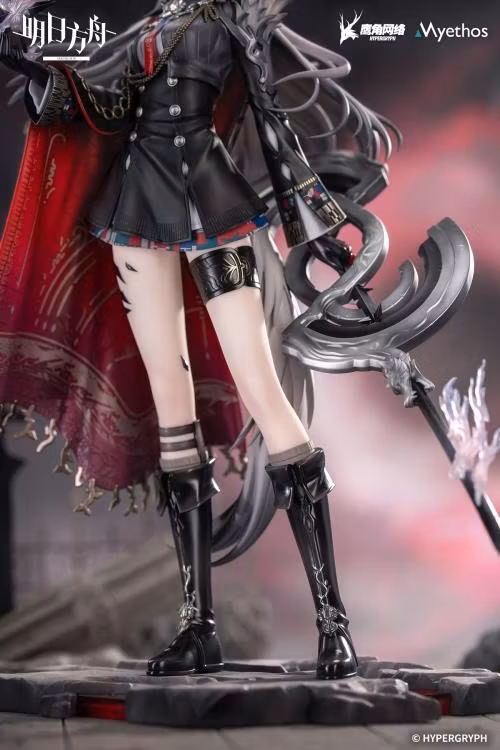 Arknights Lappland The Decadenza 1/7 Scale Figure (With Bonus)