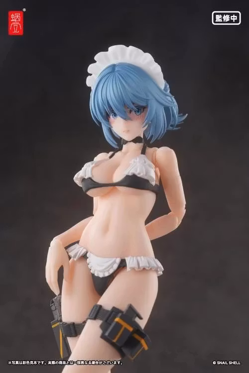 RA-02S Kazune Summer Operation 1/12 Scale Action Figure