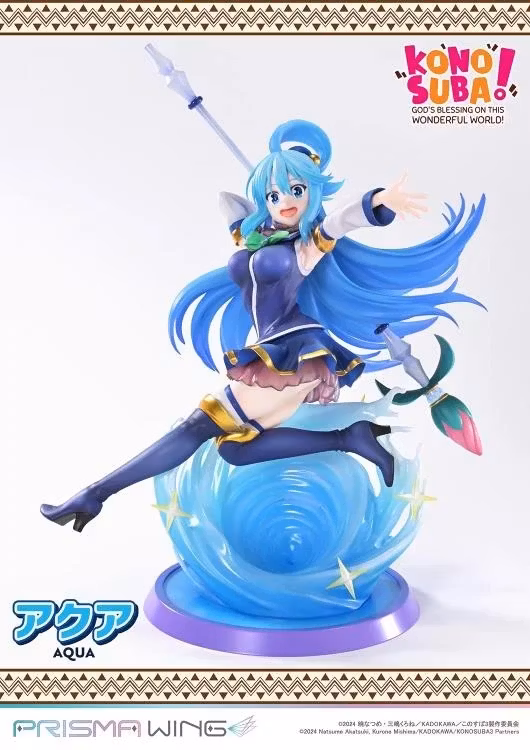 KonoSuba Prisma Wing Aqua 1/7 Scale Figure