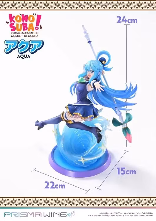KonoSuba Prisma Wing Aqua 1/7 Scale Figure