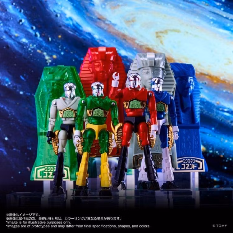 Microman T-Spark LegacySoul Microman Command No.2 Exclusive Action Figure Set