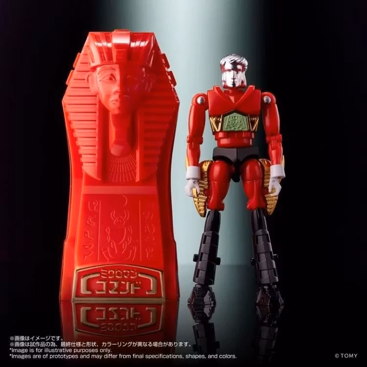 Microman T-Spark LegacySoul Microman Command No.2 Exclusive Action Figure Set