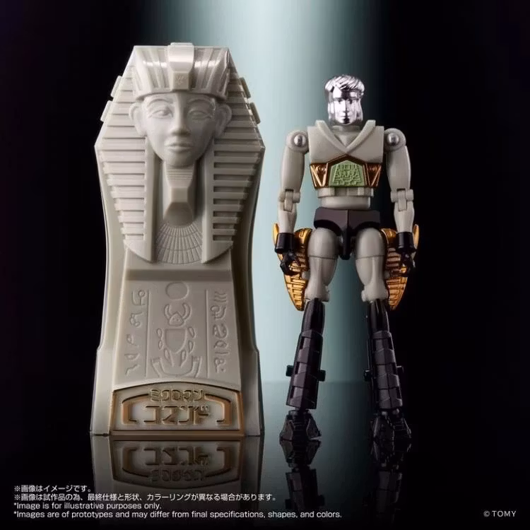 Microman T-Spark LegacySoul Microman Command No.2 Exclusive Action Figure Set