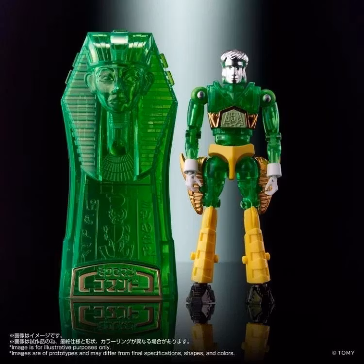 Microman T-Spark LegacySoul Microman Command No.2 Exclusive Action Figure Set