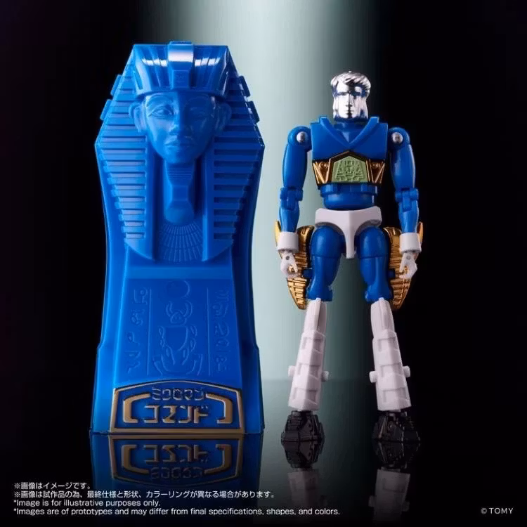 Microman T-Spark LegacySoul Microman Command No.2 Exclusive Action Figure Set
