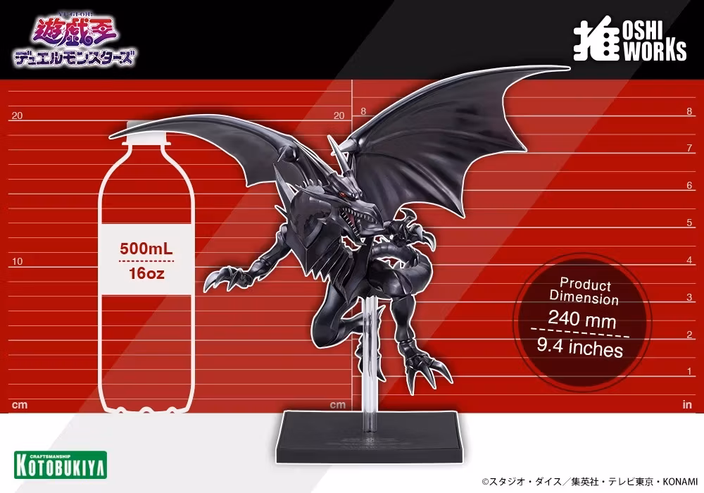 Yu-Gi-Oh! Duel Monsters Oshi Works Red-Eyes Black Dragon Figure