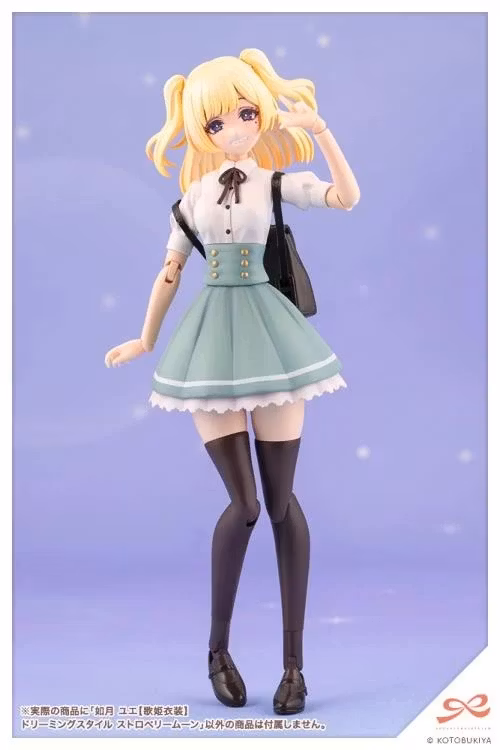 Sousai Shoujo Teien Yue Kisaragi (Diva Costume Dreaming Style Strawberry Moon Ver.) 1/10 Scale Model Kit