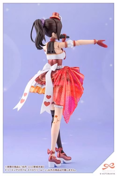 Sousai Shoujo Teien Yue Kisaragi (Diva Costume Dreaming Style Strawberry Moon Ver.) 1/10 Scale Model Kit