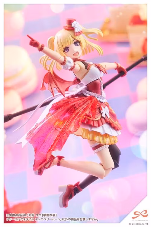 Sousai Shoujo Teien Yue Kisaragi (Diva Costume Dreaming Style Strawberry Moon Ver.) 1/10 Scale Model Kit