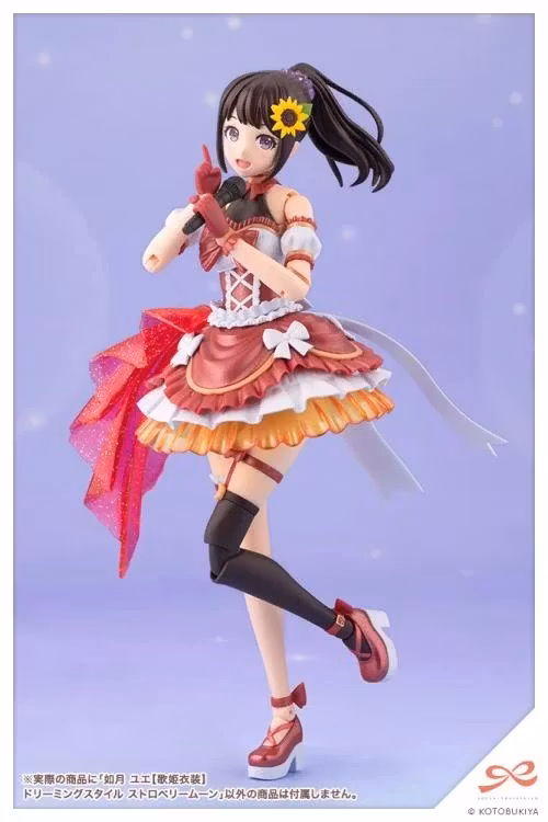 Sousai Shoujo Teien Yue Kisaragi (Diva Costume Dreaming Style Strawberry Moon Ver.) 1/10 Scale Model Kit