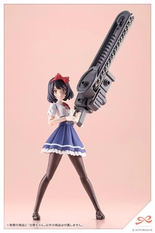 Sousai Shoujo Teien Snow White 1/10 Scale Model Kit