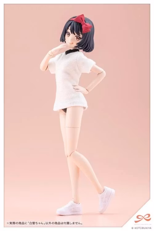Sousai Shoujo Teien Snow White 1/10 Scale Model Kit