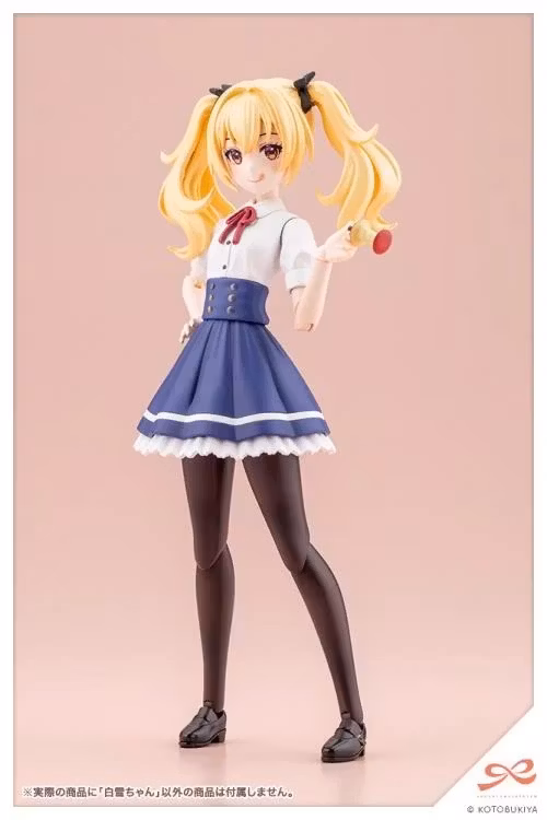 Sousai Shoujo Teien Snow White 1/10 Scale Model Kit
