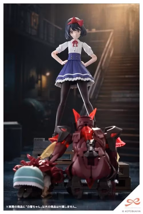 Sousai Shoujo Teien Snow White 1/10 Scale Model Kit