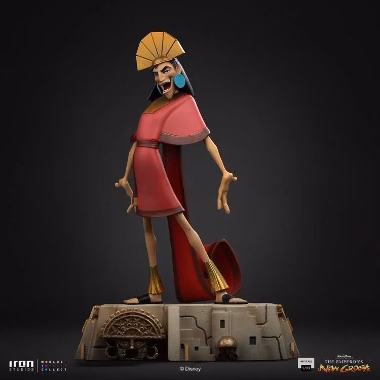 The Emperor's New Groove Kuzco in Human and Llama Form 1/10 Art Scale Statue