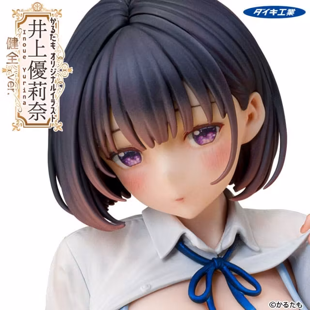 Yurina Inoue (Wholesome Ver.) 1/6 Scale Figure