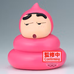 Crayon Shin-Chan Sofvimates Shinnosuke Nohara (Poop Cosplay Ver A) Figure