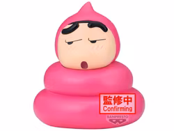 Crayon Shin-Chan Sofvimates Shinnosuke Nohara (Poop Cosplay Ver A) Figure
