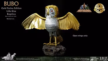 Clash of the Titans Ray Harryhausen's 100th Anniversary Bubo (Gold Patina Normal Edition, Open Wings Only) Figure