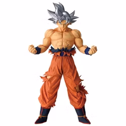 Dragon Ball Super Masterlise Ichibansho Goku Ultra Instinct (The Chronicle of Goku) Figure