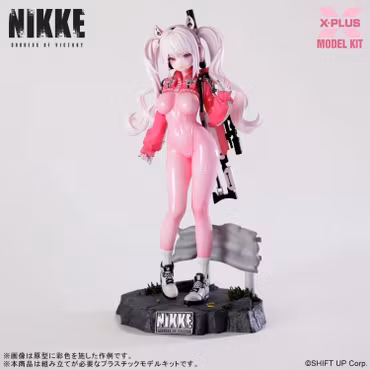 Goddess of Victory: Nikke Alice Model Kit