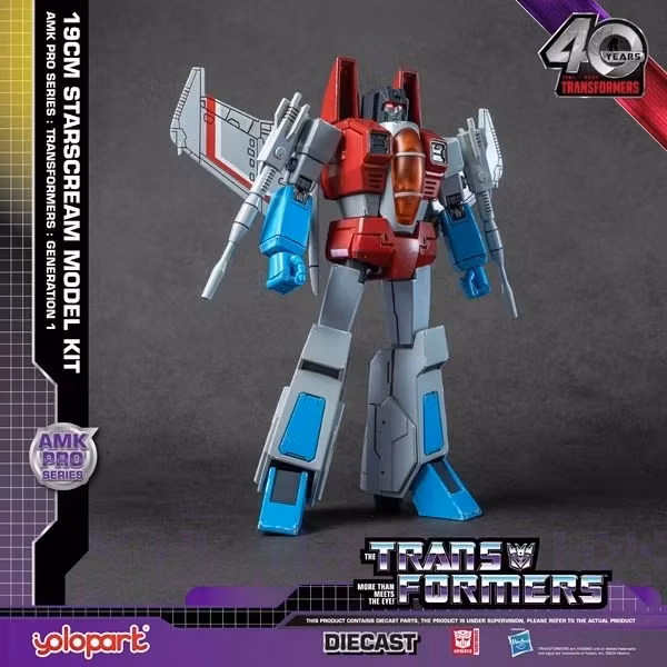 Transformers AMK Pro Starscream Model Kit