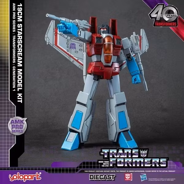 Transformers AMK Pro Starscream Model Kit