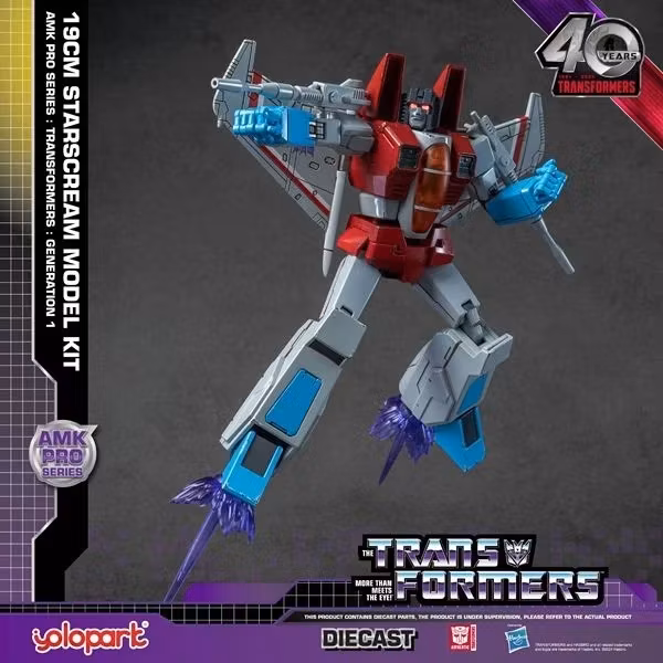 Transformers AMK Pro Starscream Model Kit