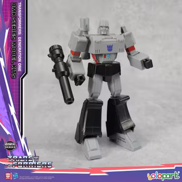 Transformers G1 Megatron Beginner Model Kit