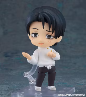 Jujutsu Kaisen Nendoroid Yuta Okkotsu (Execution Ver.)