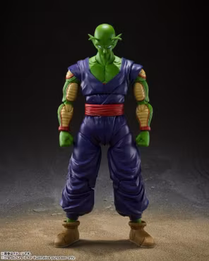 Dragon Ball Super: Super Hero S.H.Figuarts Piccolo Action Figure (2nd Rerelease)