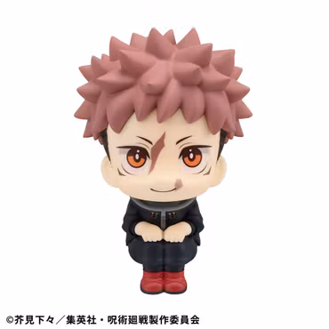Jujutsu Kaisen Look Up Series Yuji Itadori (Ver. 2)