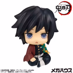Demon Slayer: Kimetsu no Yaiba Look Up Series Giyu Tomioka (Stupefied Face Ver.) (Rerelease)