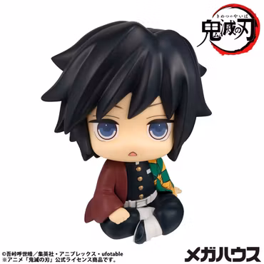 Demon Slayer: Kimetsu no Yaiba Look Up Series Giyu Tomioka (Stupefied Face Ver.) (Rerelease)