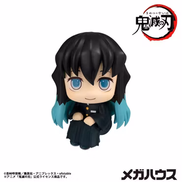 Demon Slayer: Kimetsu no Yaiba Look Up Series Muichiro Tokito (Smile Face Ver.) (Rerelease)
